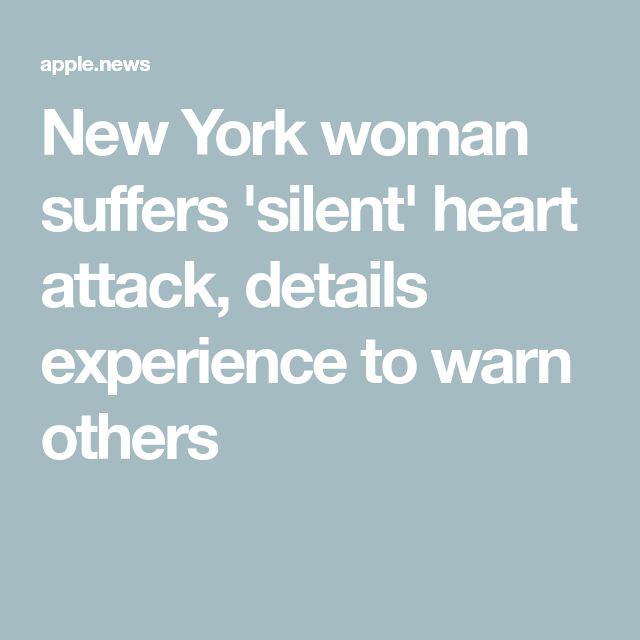 New York woman suffers 