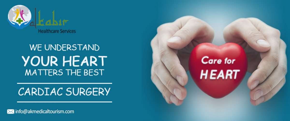 What is a Cardiac surgery?