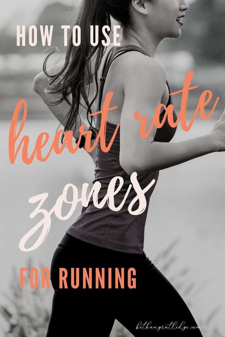What should my heart rate be for running